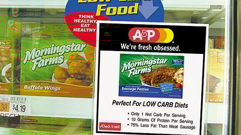 Insignia POPSign Freezer Cling