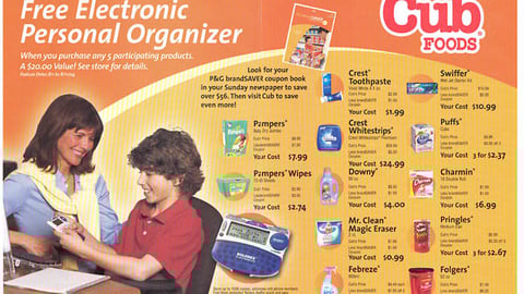 Cub Foods 'brandSaver' Feature