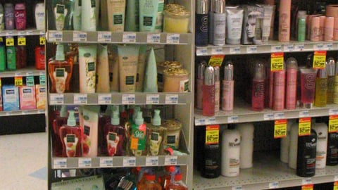 Fragrance Heaven Power Wing