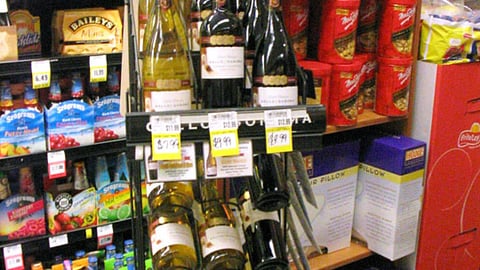 Gallo of Sonoma Wine Rack