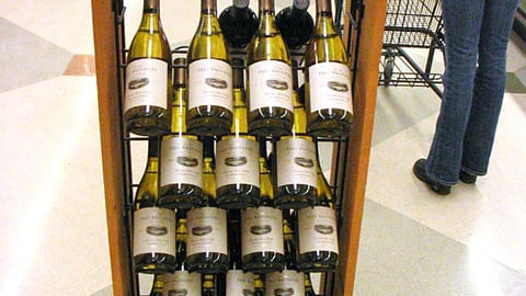 Frei Brothers Reserve Wine Rack