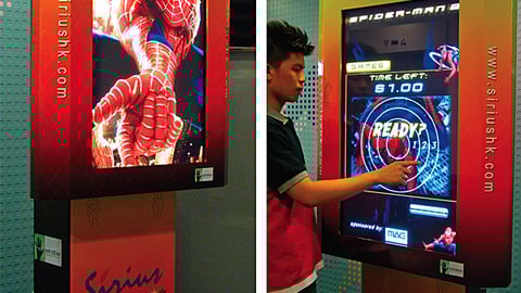 Large-Scale Touchscreen Display