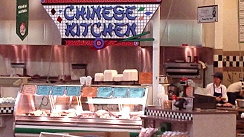 Giant Carlisle Chinese Kitchen