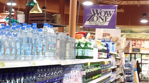 Wegmans Wow Zone Signage