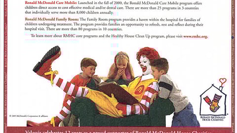 Ronald McDonald House FSI