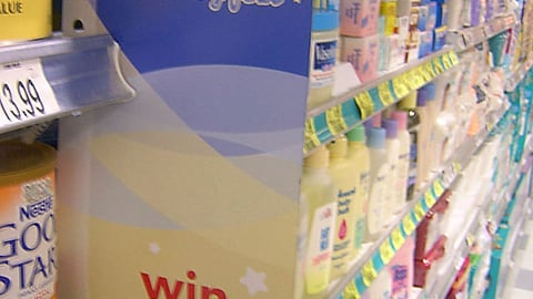 Publix Baby Fest Sweeps Violator