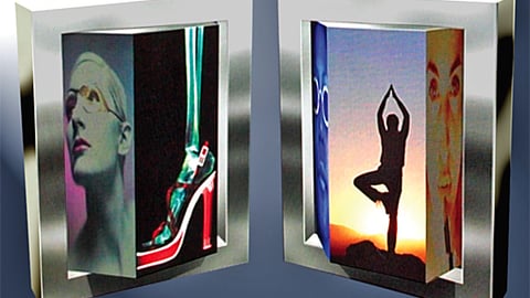 Dervish Motion Display System