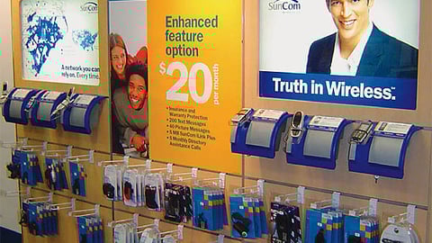 SunCom Truth in Wireless Display