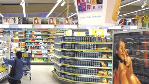  Carrefour Le Coll&eacute;gien Hypermarket