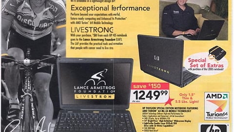 HP CompUSA Feature