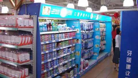 Oral-B Toothpaste/Toothbrush Display