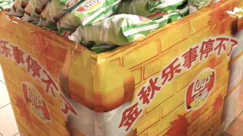 Lay's Pallet Display