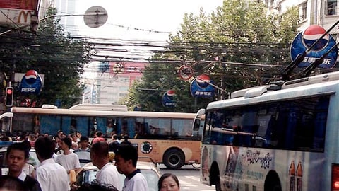 Shanghai Pepsi Street Signage