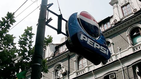 Shanghai Pepsi Street Sign