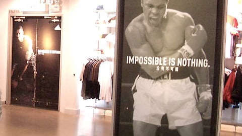 Adidas Muhammad Ali Graphics