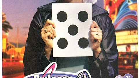 Prilosec Bunco Contest FSI