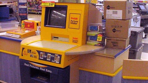 Kodak Picture Maker Kiosk