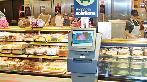 Giant Food Shopping Solutions Kiosk