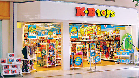 KB Toys Exterior