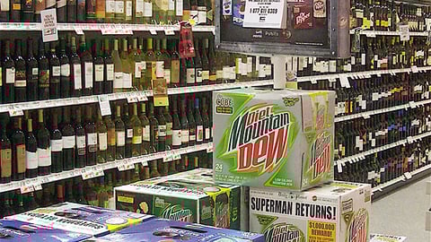 Publix "Summer of Steel" Soft Drink Sign