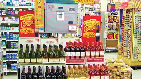 Sutter Home 'Build a Burger' Spectacular