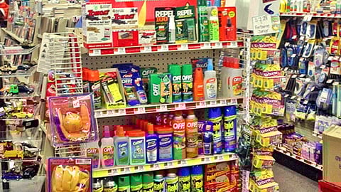 Brooks 'Great Buys' Endcap