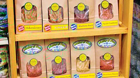 Matter of Flax Floorstand