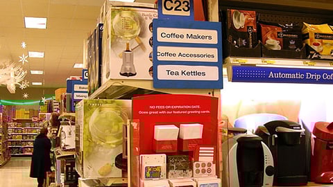 Target Gift Card Power Wing