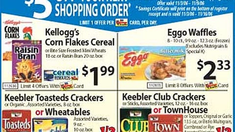 Pathmark/Kellogg's Rewards Feature