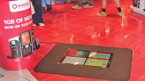 Circuit City Animated Floor Mat