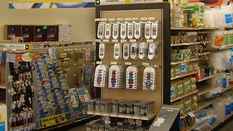 OfficeMax Perimeter Signage