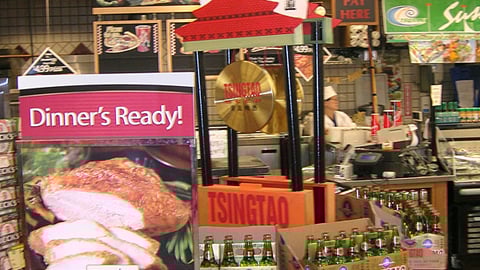 Tsingtao Beer Case Stacker