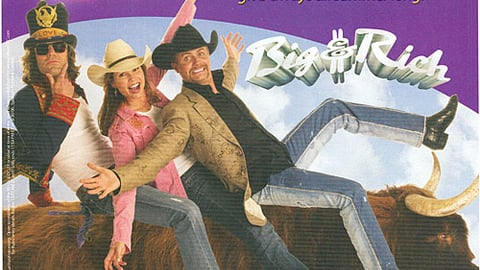 Prilosec OTC Sweeps Feature