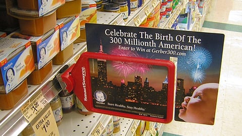 Gerber 300 Millionth American Sweeps Sign