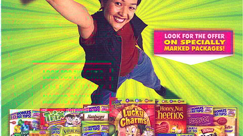 Bonus Box Tops for Education FSI