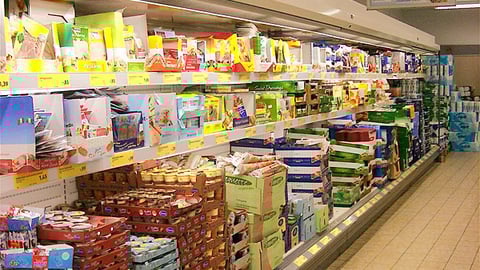 Aldi Sud Refrigerated Aisle