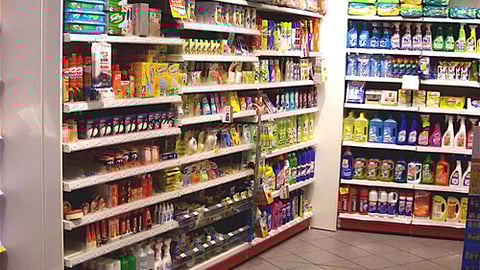 Rossmann Cleaning Supplies Aisle