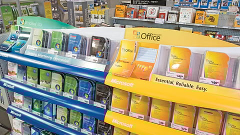 Microsoft In-line Displays