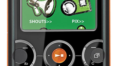 Sprite Yard Cell Phone Campaign