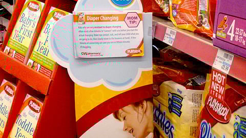 CVS PlaySkool Baby Care Violator