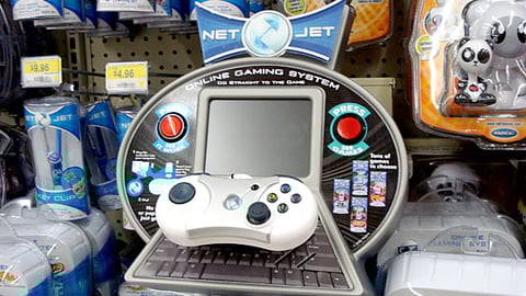 Hasbro Net Jet In-Line Demo Display