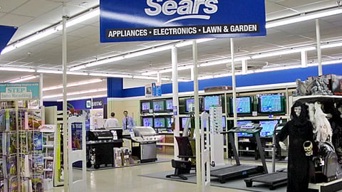 Kmart Sears Mini-Store Entrance