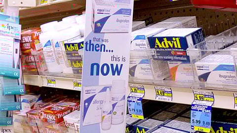 Albertsons LLC Equaline Violator