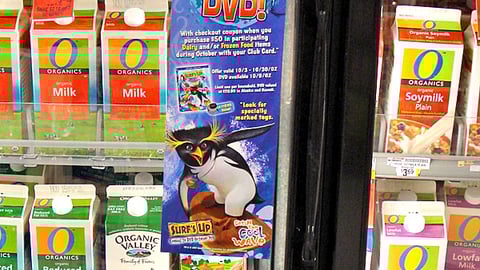 Safeway 'Cool Wave' Freezer Cling