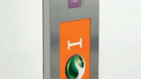 Sony Ericsson Walkman Floor Display