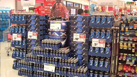 Diet Pepsi MAX Spectacular