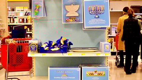 Target Hanukkah Endcap