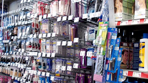 Family Dollar Nail Care Merchandising