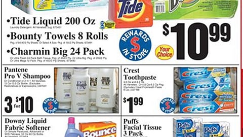 Ahold/P&G 'Rewards in Store' Feature