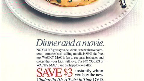 Strom 'Cinderella III' Rebate FSI